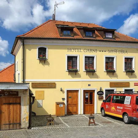 麦西迪拉加尼酒店 3* Český Krumlov